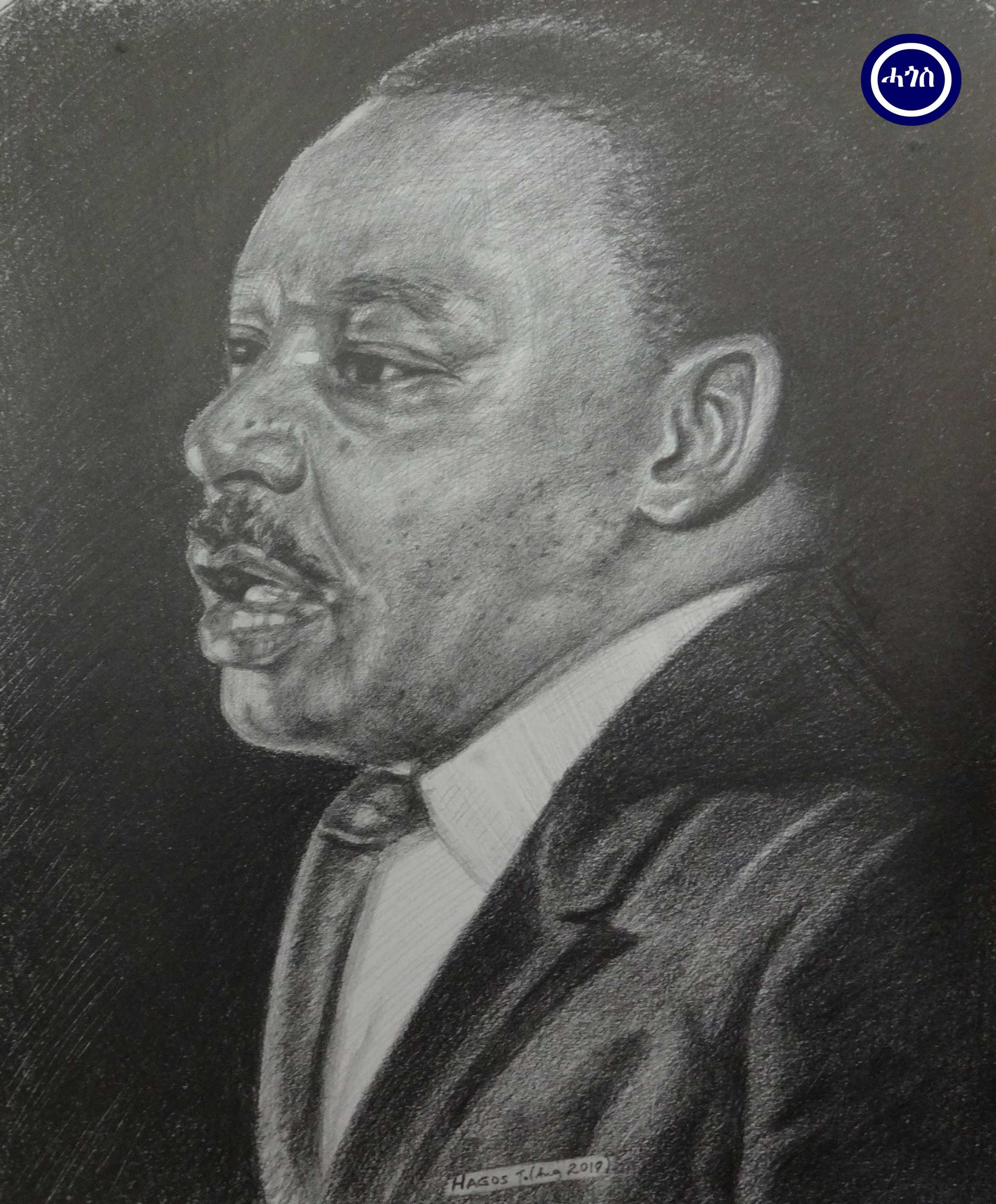 Martin Luter